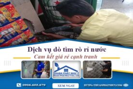 Báo giá dịch vụ dò tìm rò rỉ nước tại Tây Ninh【Cam kết giá rẻ】